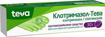Клотримазол-Тева, крем 1%, 30 г 