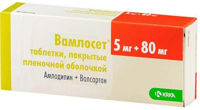 вамлосет 80