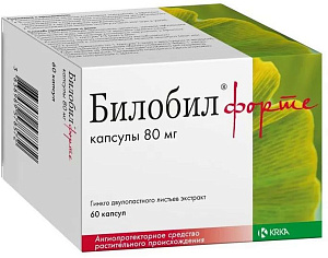 Фото Билобил