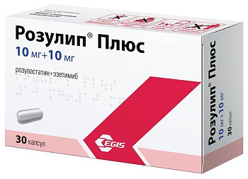 Розулип Плюс, капсулы 10 мг+10 мг, 30 шт. 