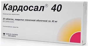 Фото Кардосал