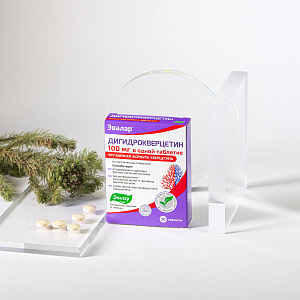 Фото Дигидрокверцетин