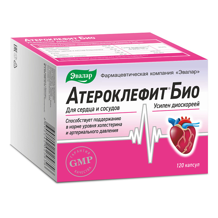 Атероклефит БИО, капсулы 0,25 г, 120 шт.