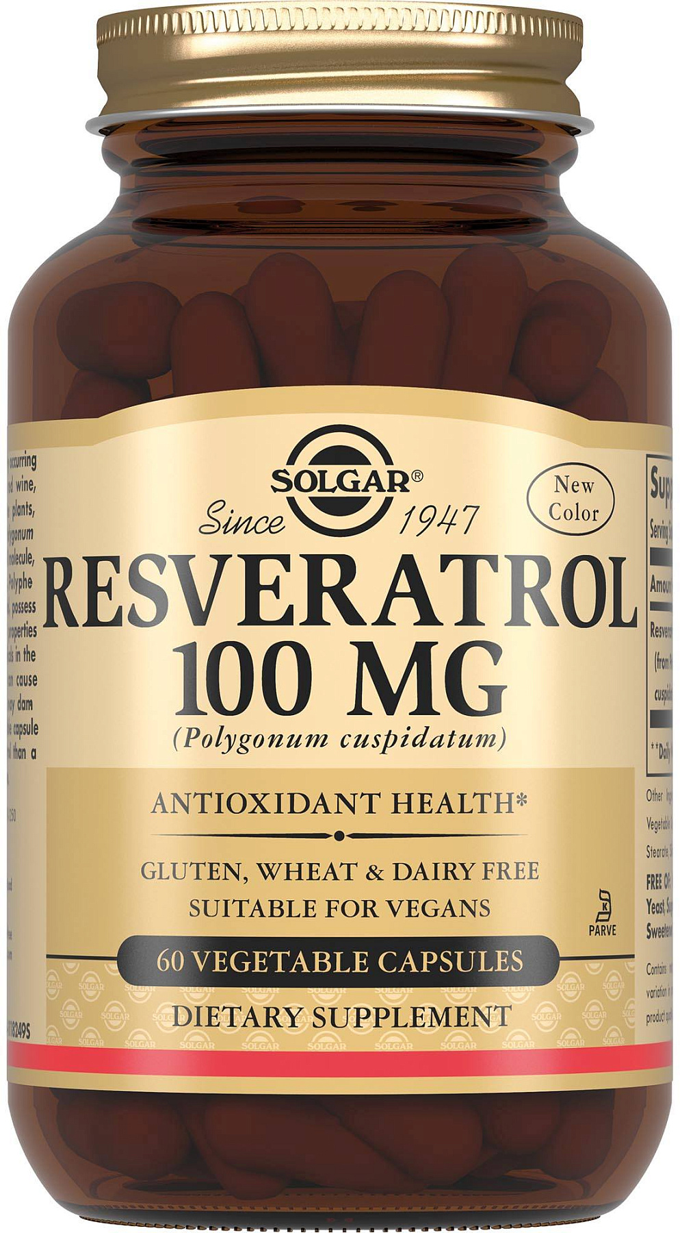 Солгар Ресвератрол, капсулы 100 мг, 60 шт.
