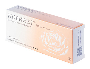 Фото Новинет