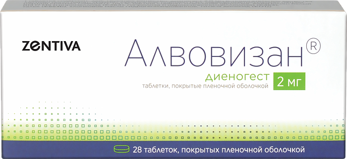 Алвовизан, таблетки покрыт. плен. об. 2 мг, 28 шт. 