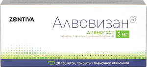 Фото Алвовизан