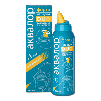 Аквалор Форте Duo, раствор для интраназального введения для промывания полости носа, 150 мл. 