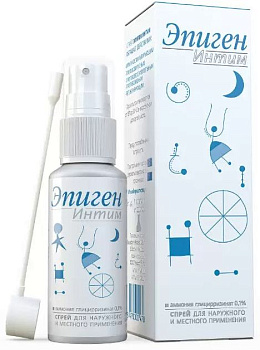 Эпиген Интим, спрей, 15 мл 