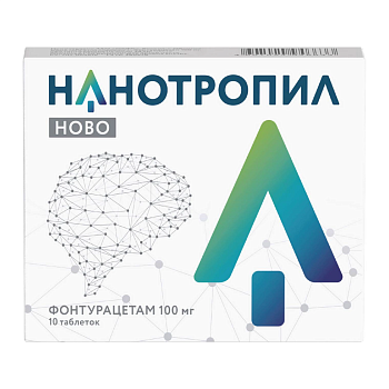 Фонтурацетам