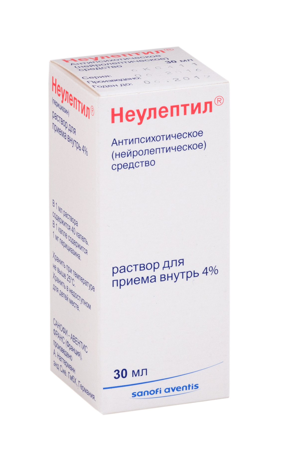 Упаковка препарата Неулептил, раствор 4%, 30 мл