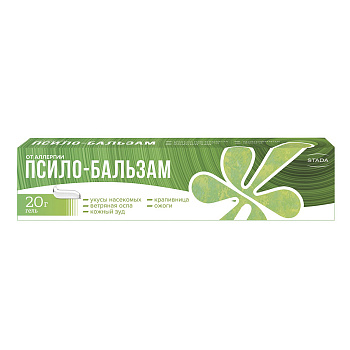 Псило-бальзам, гель для наружного применения 20 г 