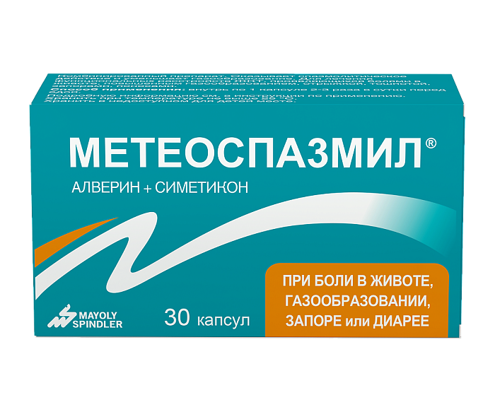 Метеоспазмил, капсулы 60 мг+300 мг, 30 шт. 