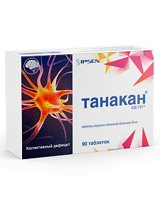 Фото Танакан