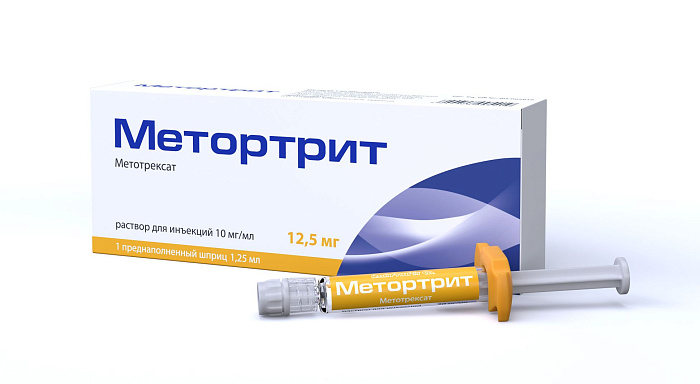 Метортрит, раствор для инъекций 10 мг/мл, шприц 1,25 мл, 1 шт. 