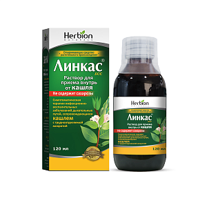 Фото Линкас