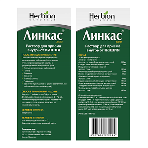 Фото Линкас