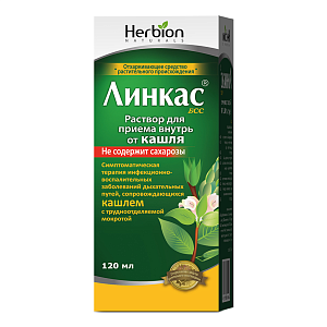 Фото Линкас