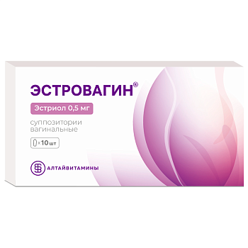 Эстровагин, суппозитории вагинальные 0.5 мг, 10 шт. 