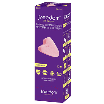 Freedom Mini, тампоны, 10 шт.