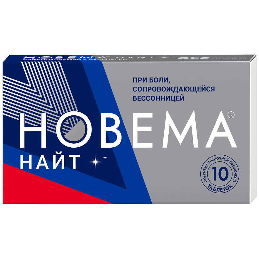 Новема Найт таблетки, покрытые пленочной оболочкой 25 мг+220 мг, 10 шт ...
