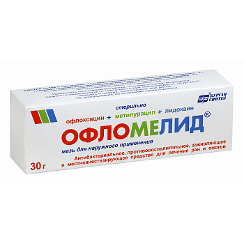 Офломелид, мазь 30 г 