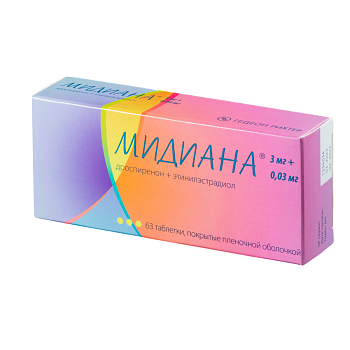 Мидиана, таблетки покрытые пленочной оболочкой 3 мг+30 мкг, 63 шт. 