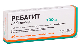 Ребагит, таблетки покрыт. плен. об. 100 мг, 30 шт. (арт. 198692)
