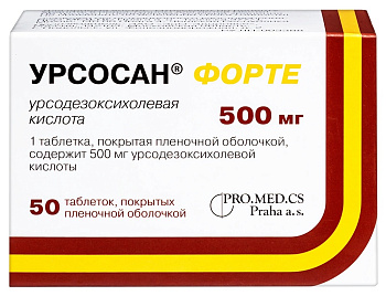 Урсосан Форте, таблетки покрытые пленочной оболочкой 500 мг, 50 шт. 