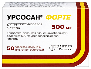 Фото Урсосан