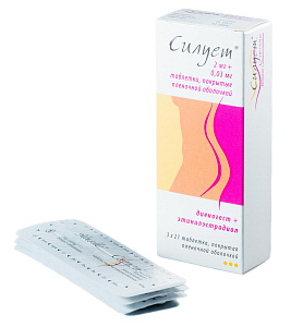 Фото Силует