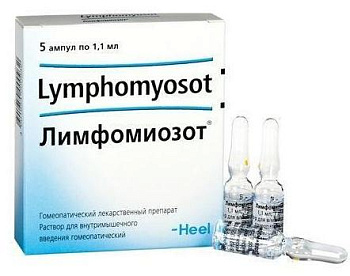 Лимфомиозот, раствор для инъекций, 5 шт. 