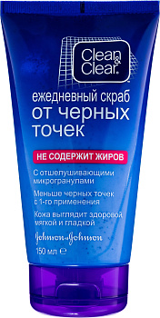 Clean & Clear, скраб от черных точек ежедневный 150 мл, 1 шт.