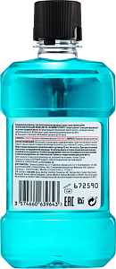 Фото Листерин