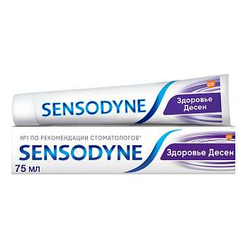 Зубная паста Sensodyne Чувствительность Зубов и Здоровье Десен для защиты от чувствительности зубов и борьбы с кровоточивостью десен, 75 мл.