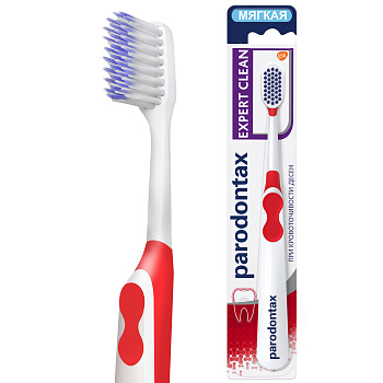 Зубная щетка parodontax Expert Clean для эффективного очищения зубов, экстра мягкая, в ассортименте
