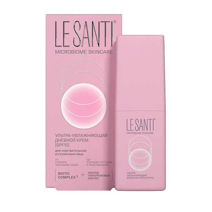Le Santi, крем ультра-увлажняющий дневной SPF15, 40 мл 