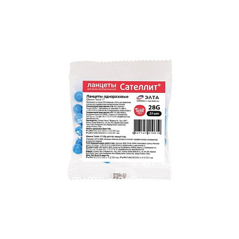 Ланцеты Qlance Twist для ручек-прокалывателей 28G (Сателлит), 25 шт.