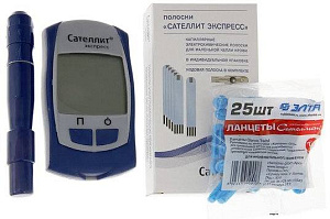 Фото Сателлит