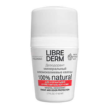 Либридерм дезодорант минеральный 50 мл, 1 шт.