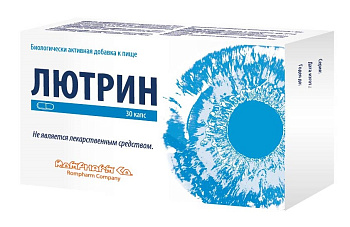 Лютрин, капсулы, 30 шт.