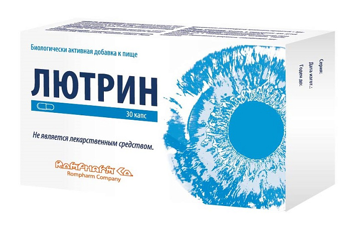 Лютрин, капсулы, 30 шт.