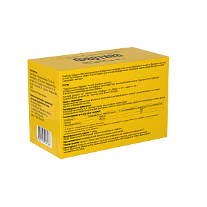 Фото Фертина Инозит Фолиевая кислота