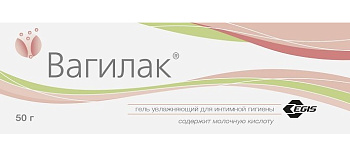 Вагилак, гель для интимной гигиены увлажняющий 50 г, 1 шт. (арт. 196694)