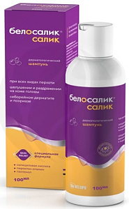 Фото Белосалик