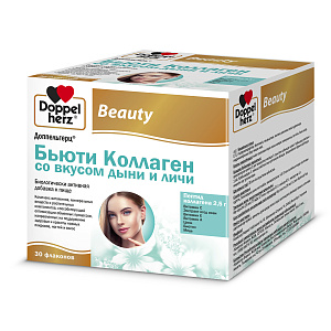 Фото Доппельгерц Бьюти Лифтинг