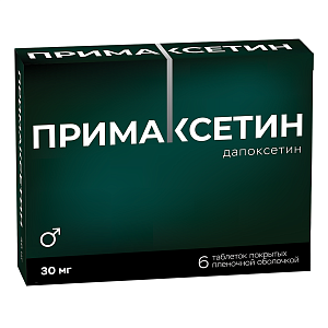 Фото Дапоксетин