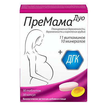 ПреМама Дуо, таблетки+капсулы, 60 шт.