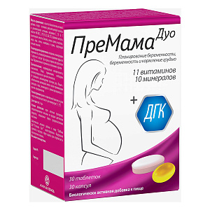 Фото ПреМама Дуо