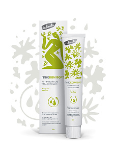 Фото Гинокомфорт